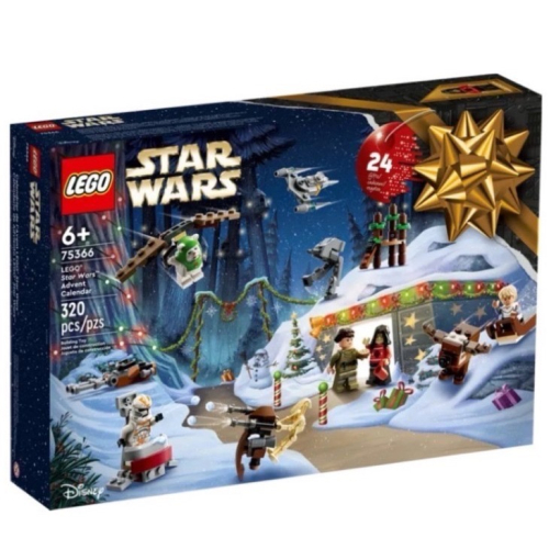 LEGO 75366 Star Wars™ Advent Calendar 2023