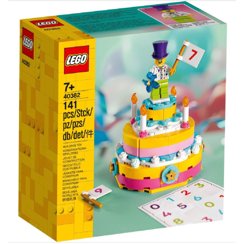 Lego 40382 生日蛋糕 商品