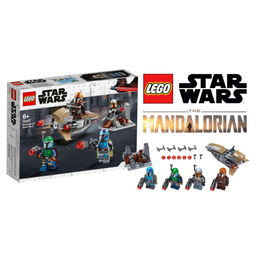 LEGO 75267 曼達洛人 戰鬥包 Mandalorian Battle 星際大戰