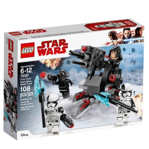 LEGO 75197 星際大戰First Order Specialists Battle Pack
