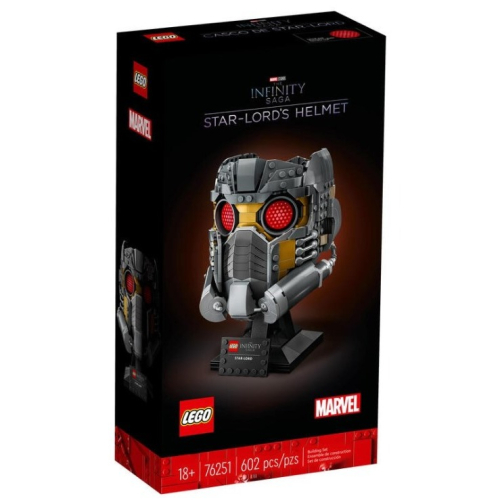 LEGO 76251 超級英雄系列 漫威星爵頭盔