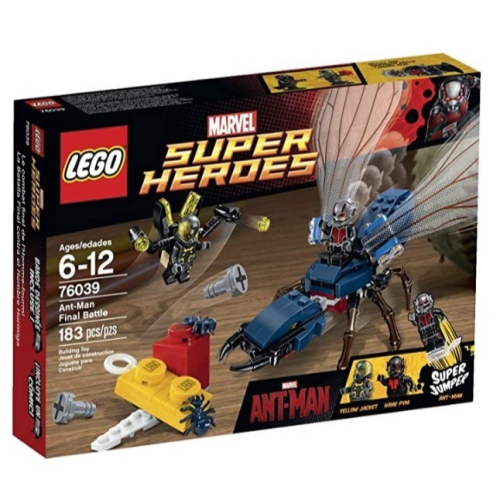 二手 LEGO 76039 Marvel Ant-Man Final Battle 蟻人