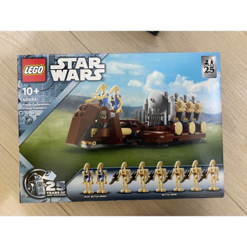 全新 樂高 LEGO 40686 星際大戰 Star Wars 貿易聯邦士兵運載車