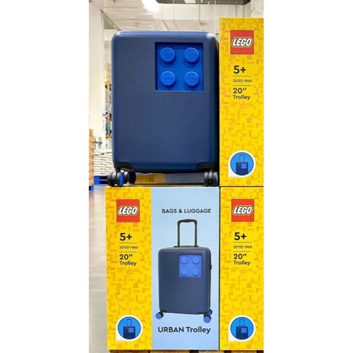 現貨 LEGO 樂高 20吋 積木造型 行李箱 登機箱