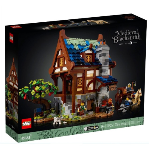 LEGO 21325 Medieval Blacksmith 現貨
