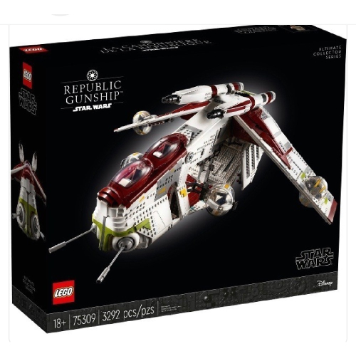 已絕版 LEGO 75309 Republic Gunship UCS