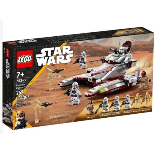 LEGO 75342 Star Wars-共和國戰鬥坦克