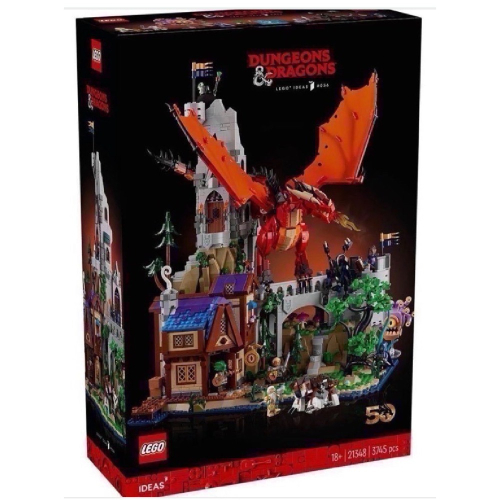 LEGO 樂高 21348 IDEAS 龍與地下城 Dungeons & Dragons