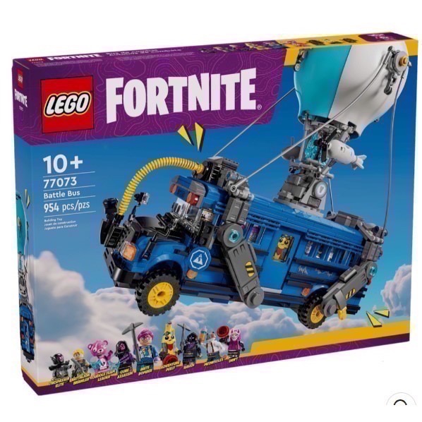 樂高 LEGO 77073 要塞英雄 Fortnite 戰鬥巴士 Battle Bus