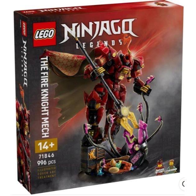 LEGO 71846 烈火騎士機械人 旋風忍者系列