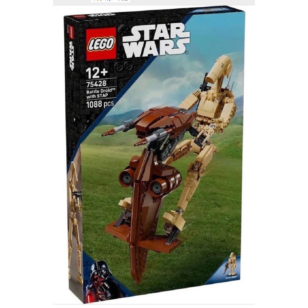 LEGO 75428 戰鬥機器人™ 和單兵空中平台 星際大戰系列