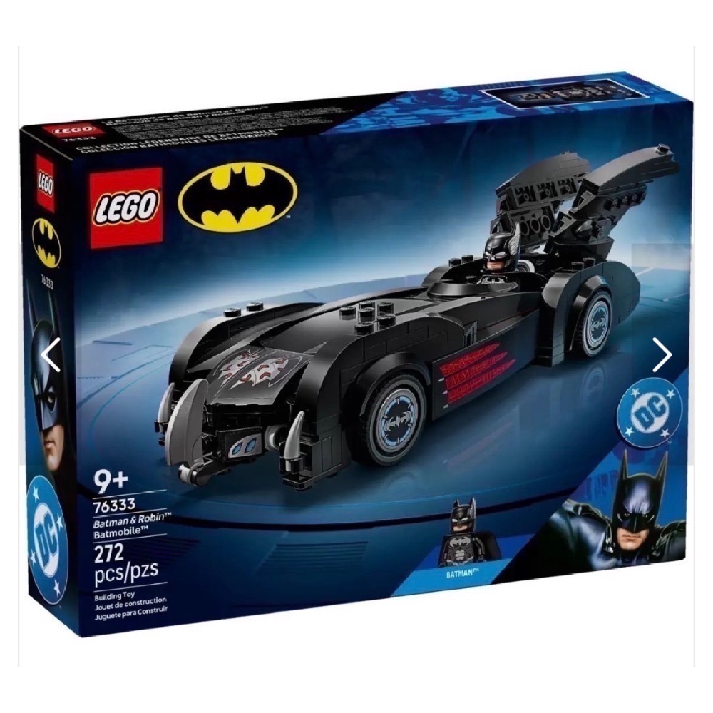 LEGO 76333 蝙蝠俠 4：急凍人™蝙蝠車