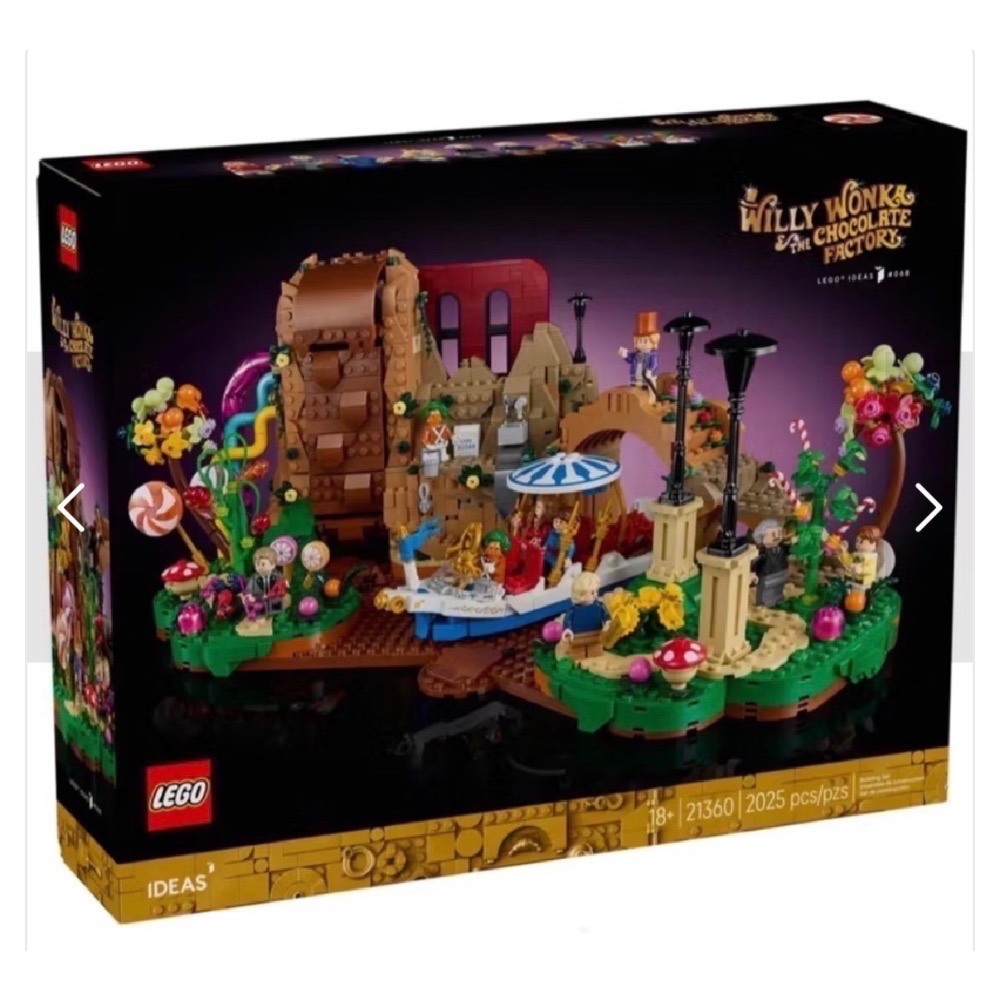 LEGO 21360 威利旺卡和巧克力工廠 全新未拆
