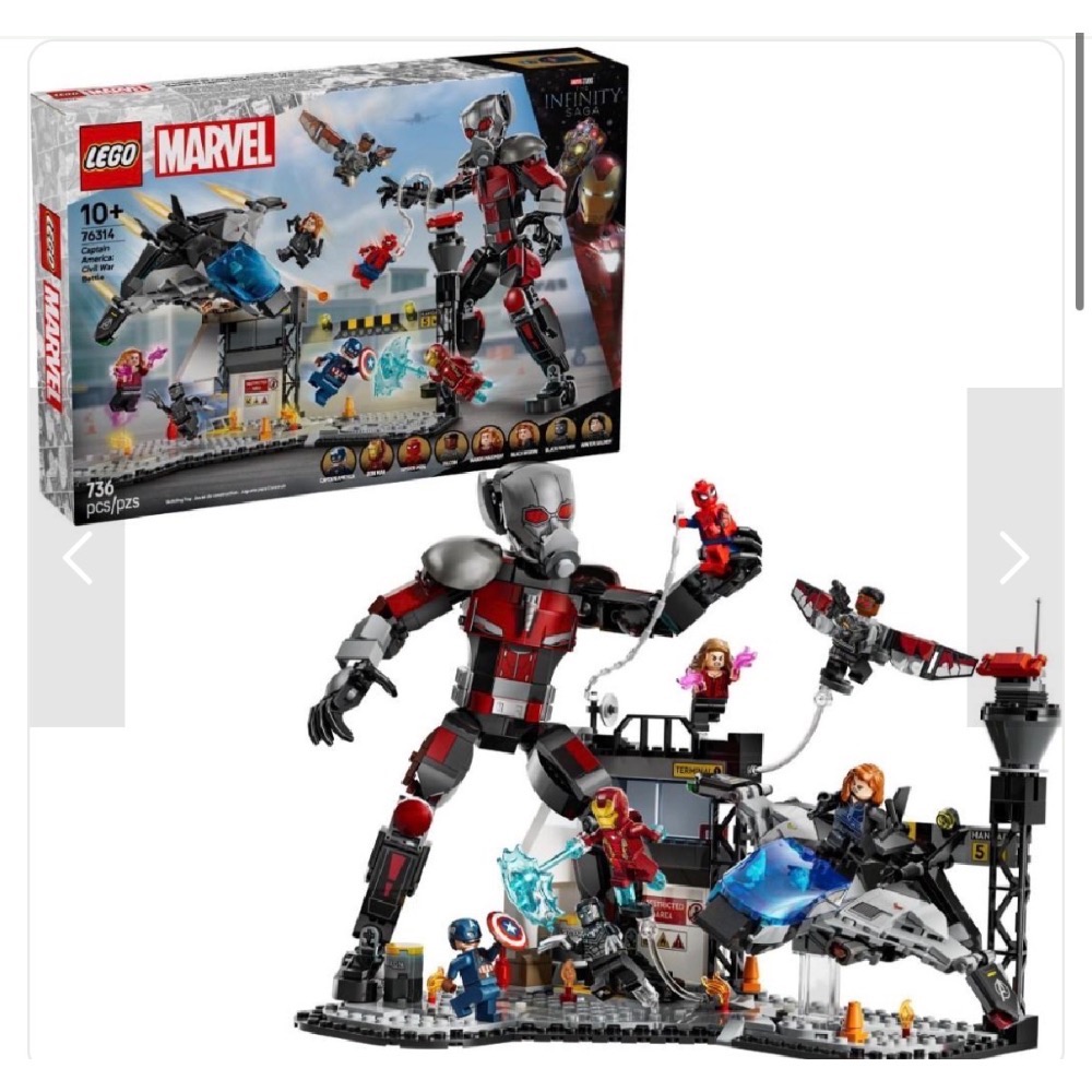 LEGO樂高 76314 《美國隊長 3：英雄內戰》動作大戰