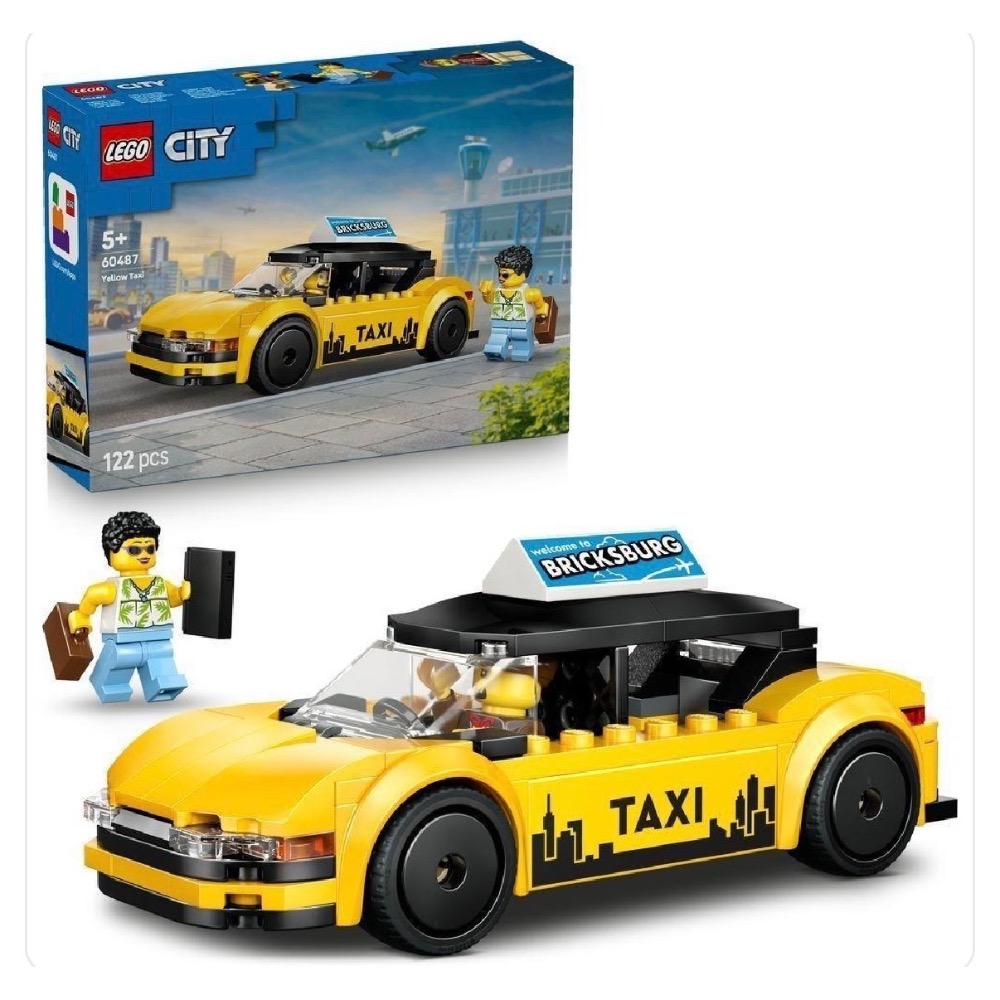 樂高 LEGO 60487 黃色計程車