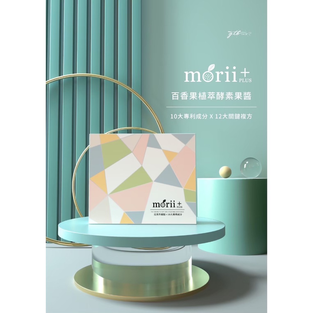 新口味🔥現貨免運｜限量水蜜桃🍑｜百香果植萃酵素果醬🔥-細節圖2