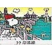 7-11 SNOOPY 史努比 台灣逍遙遊3D變化卡套(景點版)-細節圖2