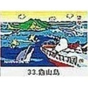 7-11 SNOOPY 史努比 台灣逍遙遊3D變化卡套(景點版)-細節圖4