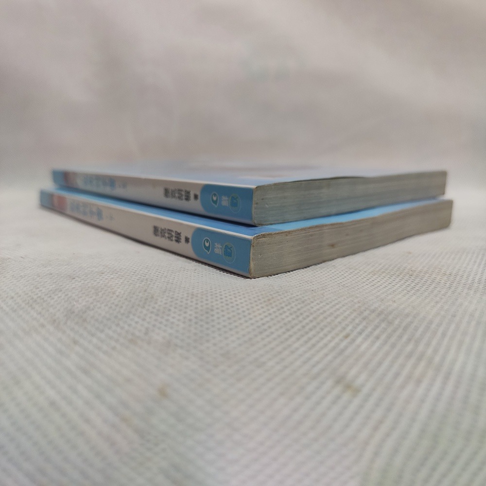 《私奔到宇宙(上)(下)》傑克胡椒│綠葉森林BL 835 836│鮮歡│耽美言情│-細節圖4