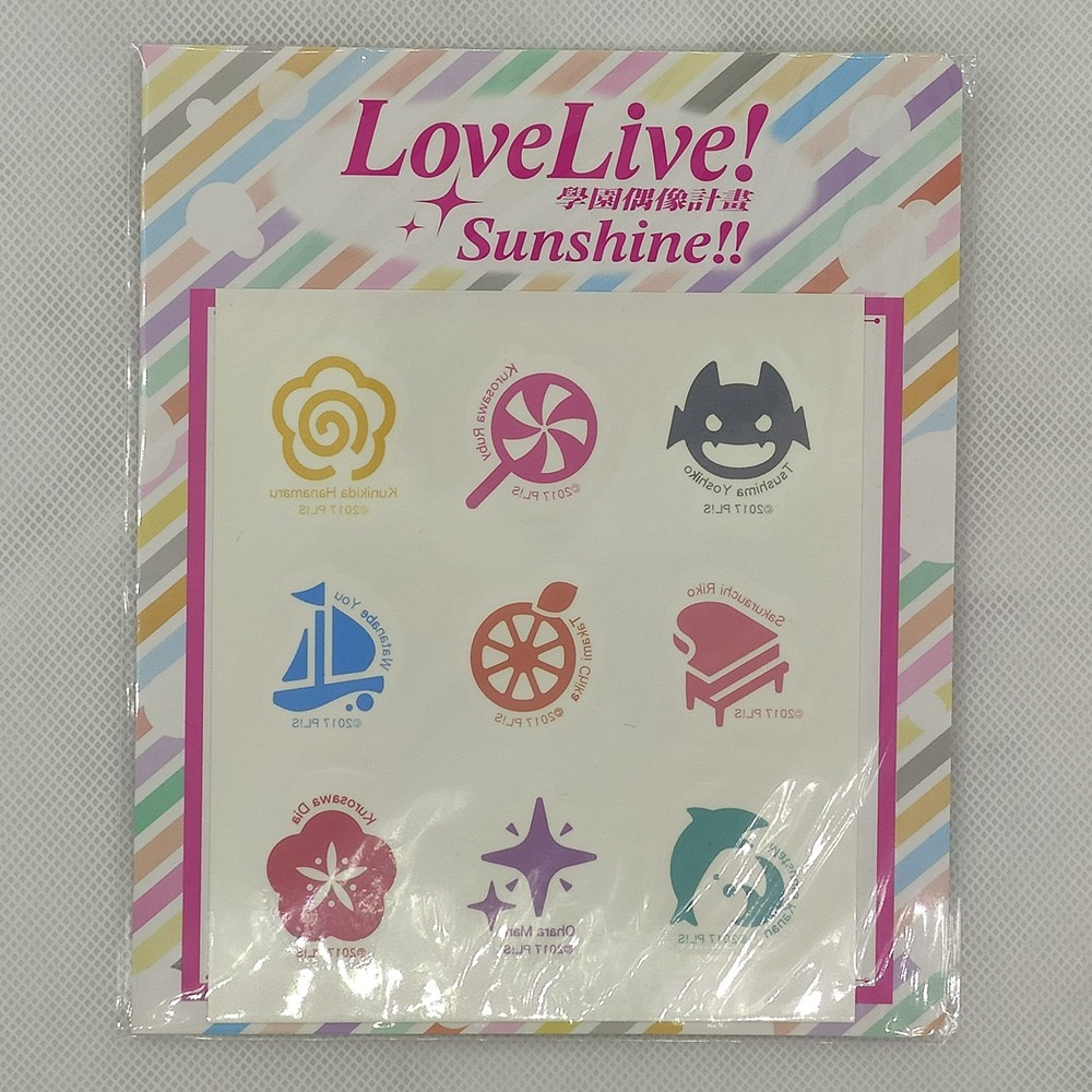LoveLive! SunShine!! 紋身貼紙/Love Live! SunShine!!-細節圖2