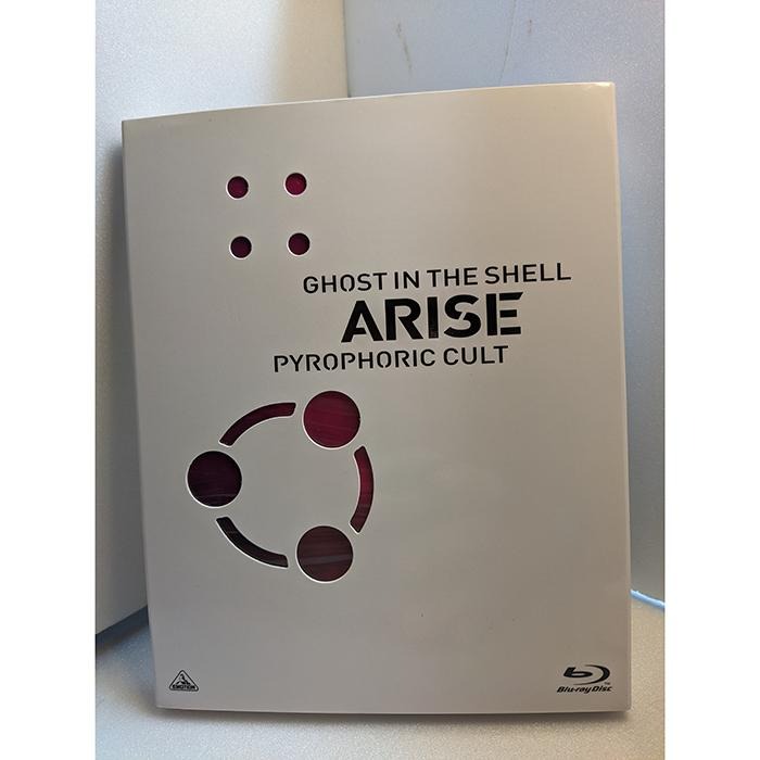 攻殼機動隊ARISE PYROPHORIC CULT 日本航空版藍光 近全新