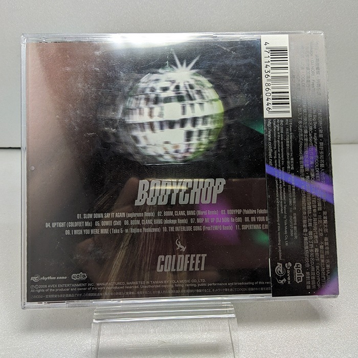 COLDFEET(酷妃) BODYCHOP(美體派對) 全新CD-細節圖3