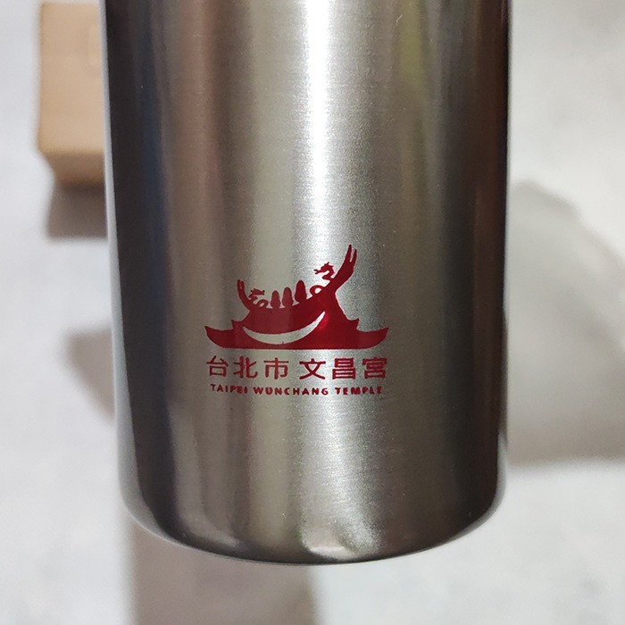 台北市文昌宮保溫杯 保溫瓶 不銹鋼 304-細節圖2