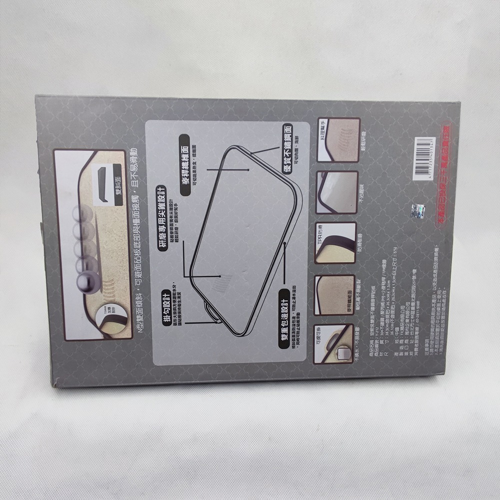 安妮兔雙面不鏽鋼麥桿砧板 Y-212-細節圖3