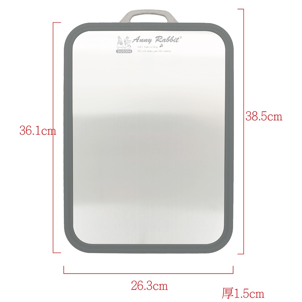 安妮兔雙面不鏽鋼麥桿砧板 Y-212-細節圖7