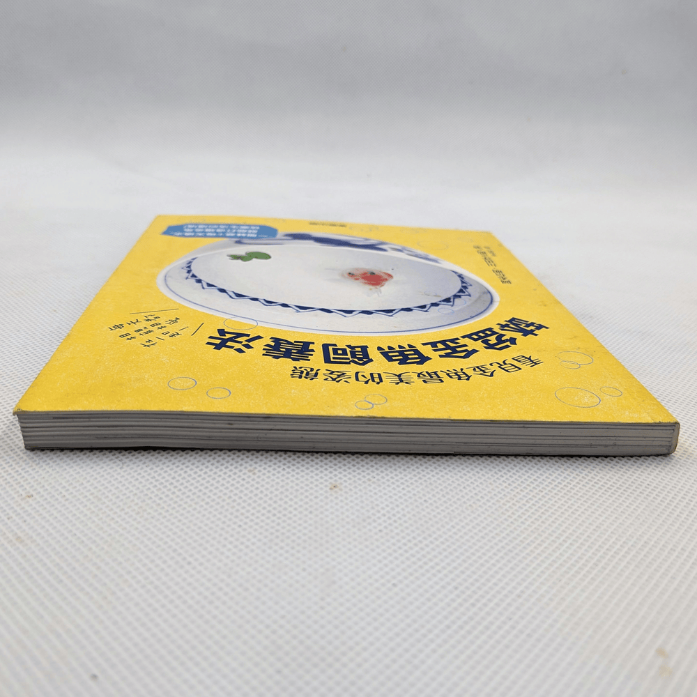 【二手好書】《看見金魚最美的姿態：鉢盆金魚飼養法》東販出版／新手金魚飼養指南-細節圖8