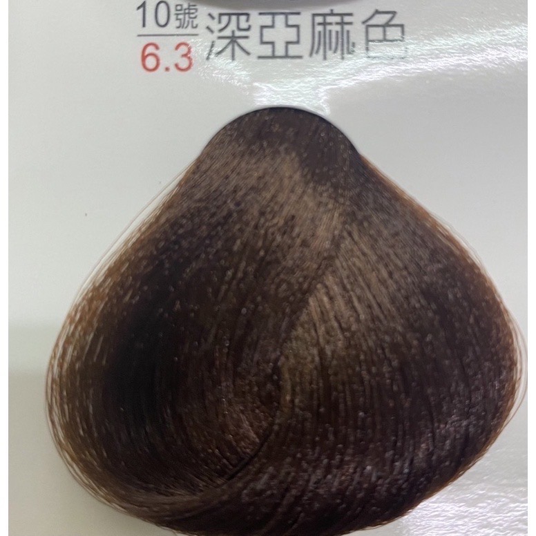 歐詩草本護髮染髮霜 7-12號下單區-細節圖5