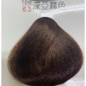 歐詩草本護髮染髮霜 7-12號下單區-規格圖7