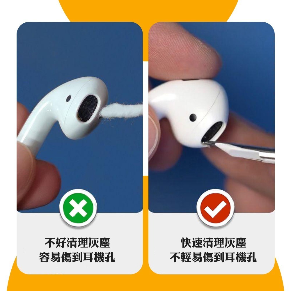 耳機清潔筆 耳機清潔工具 AirPods 手機清潔筆-細節圖6