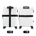 行李箱束帶塑膠扣 行李箱束帶 旅行箱束帶 出國旅行 一字 十字 可調節-規格圖1