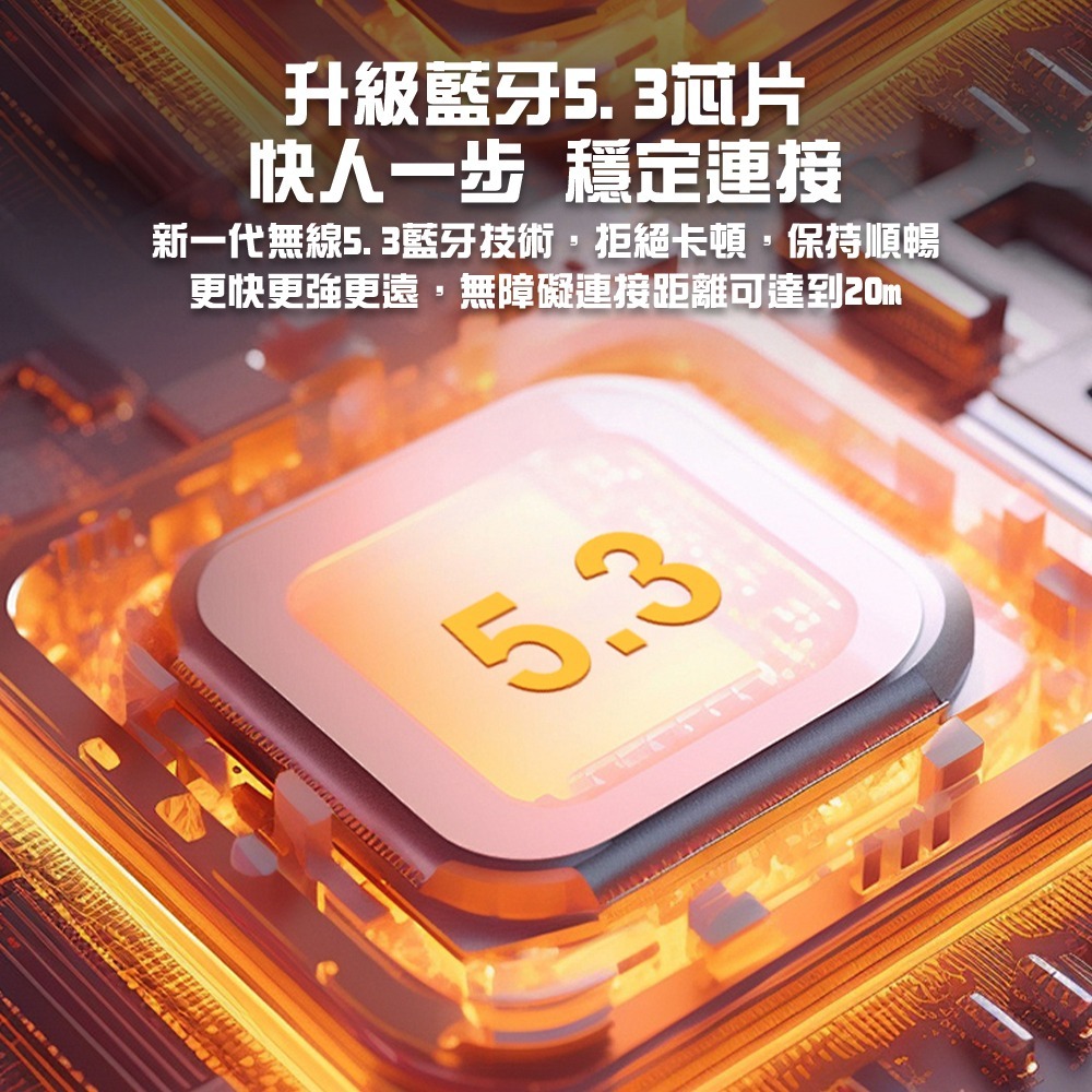 【Fateir菲堤兒】SB630重低音藍牙音箱 藍牙音箱 藍牙喇叭 藍芽音箱 藍芽喇叭 TWS 雙喇叭串聯 攜帶式音箱-細節圖8