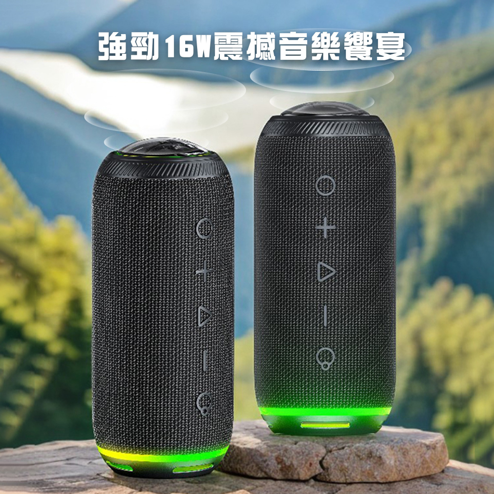 【FATEIR菲堤兒】SB616戶外攜帶音箱 無線重低音音箱 藍牙音箱 藍牙喇叭 藍芽音箱 藍芽喇叭 TWS 喇叭串聯-細節圖10