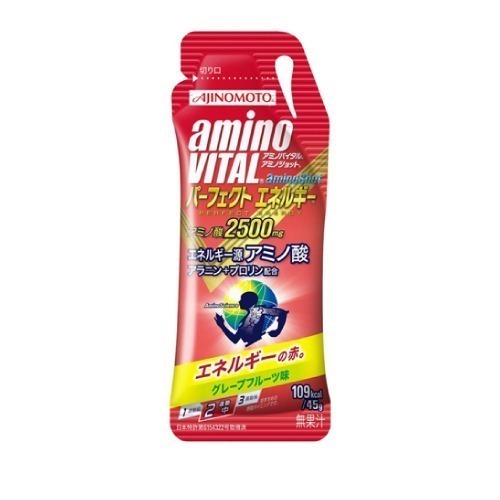 [千兒代購] 日本味之素 AminoVITAL 胺基酸能量飲 amino shot馬拉松山道上快速補給 耐力型能量補給-規格圖4