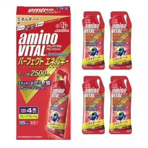 [千兒代購] 日本味之素 AminoVITAL 胺基酸能量飲 amino shot馬拉松山道上快速補給 耐力型能量補給-規格圖4