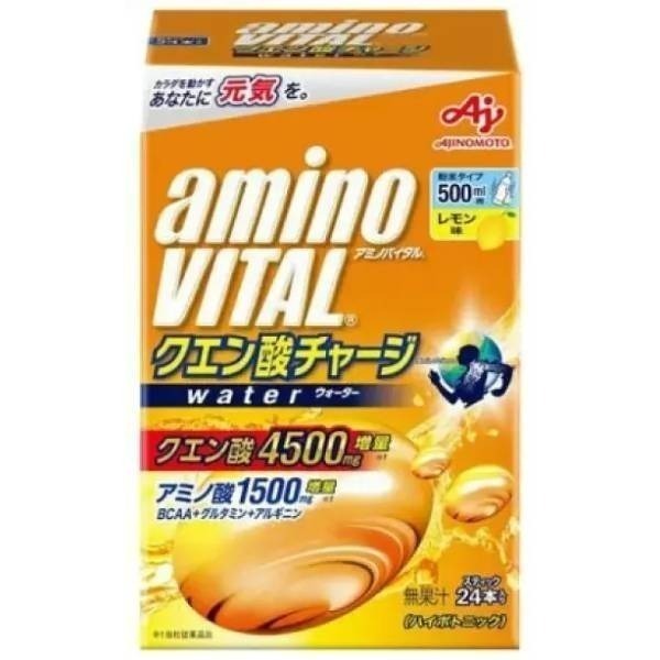 [千兒代購] 預購 日本味之素 amino VITAL BCAA 5種胺基酸 檸檬酸運動補給粉末 水溶性能量粉末-細節圖2