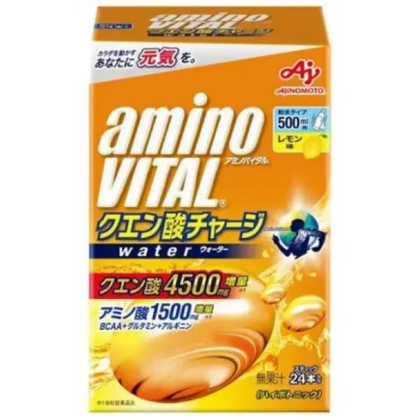 [千兒代購] 預購 日本味之素 amino VITAL BCAA 5種胺基酸 檸檬酸運動補給粉末 水溶性能量粉末-規格圖4