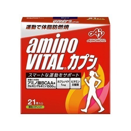 [千兒代購]日本味之素 amino vital Diet 胺基酸辣椒素 CAPSI 加速燃燒-細節圖2