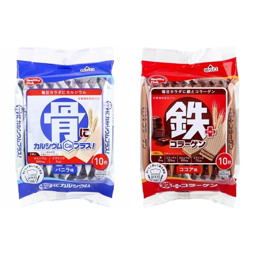 [千兒代購] 日本哈瑪達 Healthy club 日本骨餅乾 鐵餅乾 可可味 巧克力威化 香草威化餅 10入