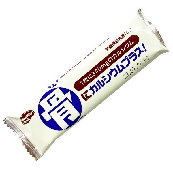 [千兒代購] 日本哈瑪達 Healthy club 日本骨餅乾 鐵餅乾 可可味 巧克力威化 香草威化餅 10入-細節圖2
