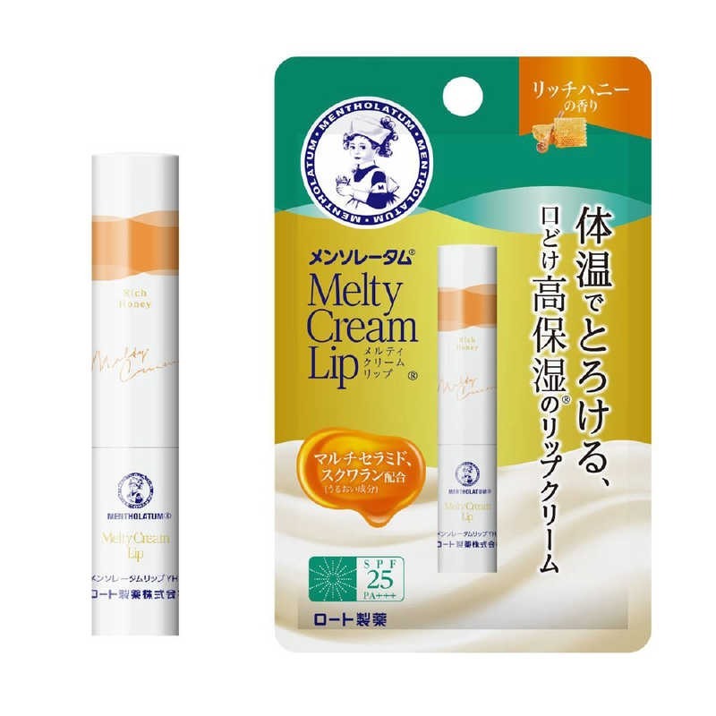 [千兒代購] 曼秀雷敦 Melty Cream Lip 體溫感 高保濕護脣膏 日本境內蜂蜜香草牛奶無香料2.4g-細節圖2