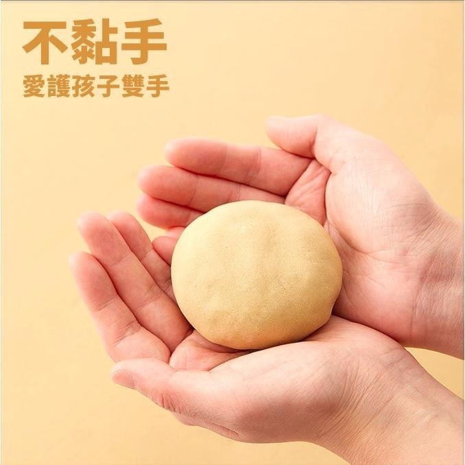 英國 Flowermonaco趣味星空沙 (安全無毒/桌遊/攜便式沙盤 /室內沙)-細節圖3