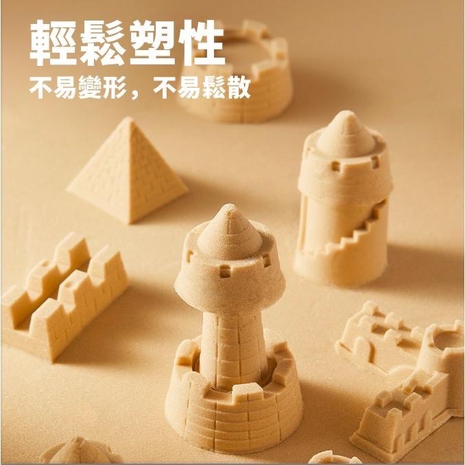 英國 Flowermonaco趣味星空沙 (安全無毒/桌遊/攜便式沙盤 /室內沙)-細節圖4