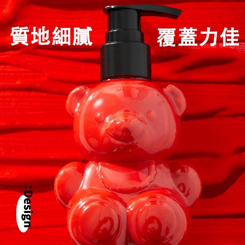 活動優惠價 英國Flowermona小熊顏料瓶，可水洗顏料無毒配方更放心(顏料/可水洗顏料/擠壓設計/可愛造型瓶)-細節圖2