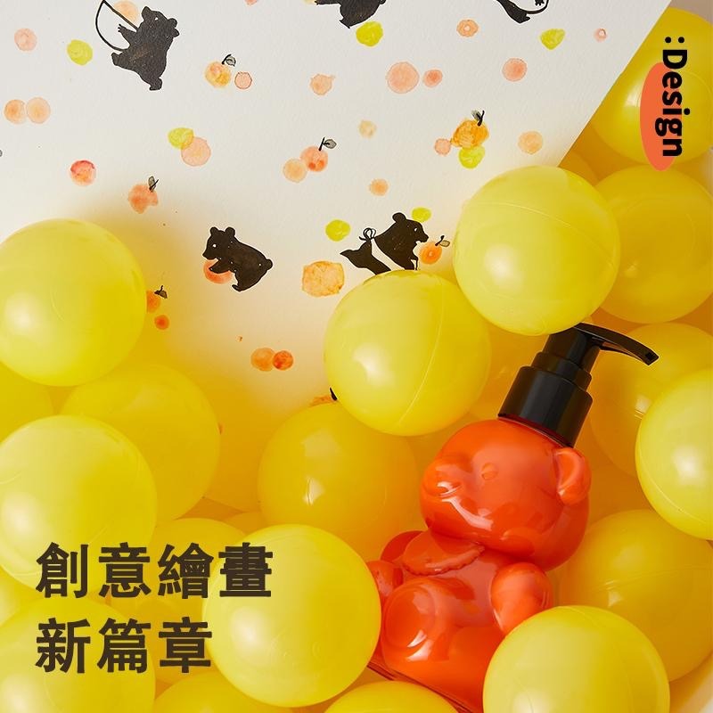 活動優惠價 英國Flowermona小熊顏料瓶，可水洗顏料無毒配方更放心(顏料/可水洗顏料/擠壓設計/可愛造型瓶)-細節圖3