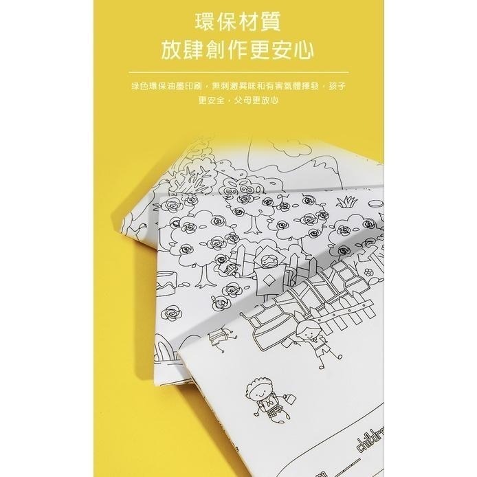 Flower monaco 大幅場景圖-校園生活主題 (場景畫/塗鴉畫/畫紙/大幅畫)-細節圖7