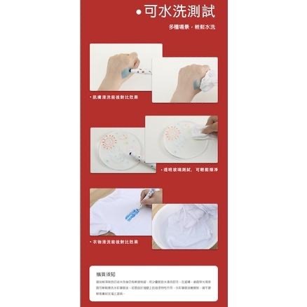 英國 Flower monaco 可水洗圓頭彩色筆 (12色/24色)(彩色筆/可水洗/圓頭彩色筆/抗壓彩色筆／繪畫用-細節圖9